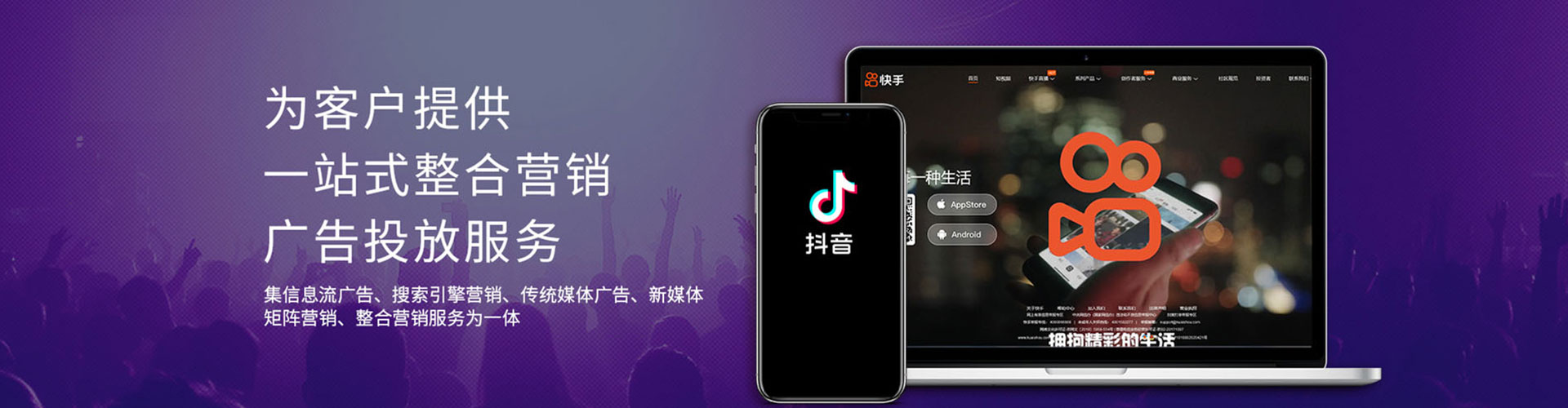 卡若sem主管