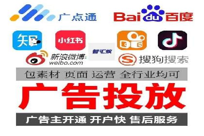 百度SEM广告投放的挑战与机遇：多行业案例分析
