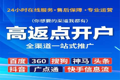 知乎信息流投放策略：精准定位目标用户