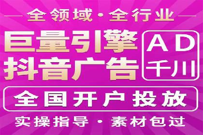 案例分享：SEM托管提升转化率